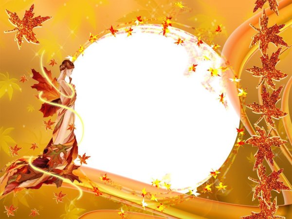 Осенняя рамка