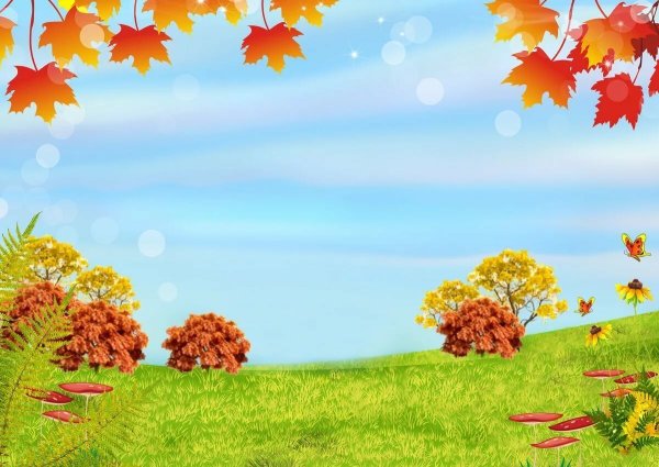 Осенний баннер для детского сада