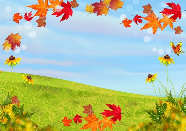 Фон для ДОУ осень