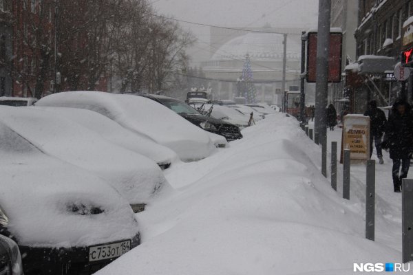 Сугробы в Новосибирске