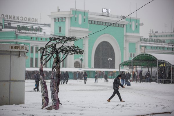 Новосибирск зима 2022