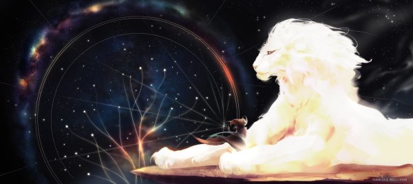 Космический Лев