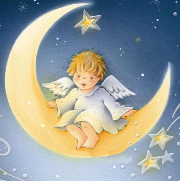 Доброй ночи Ангелочек