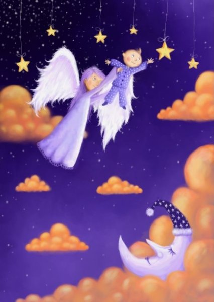 Доброй ночи Ангелочек