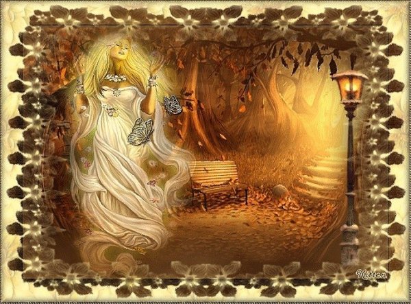 День осенних миражей 27 октября