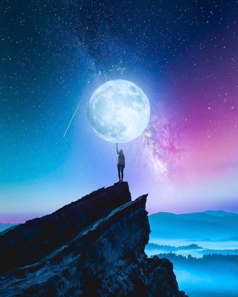 Лестница на луну