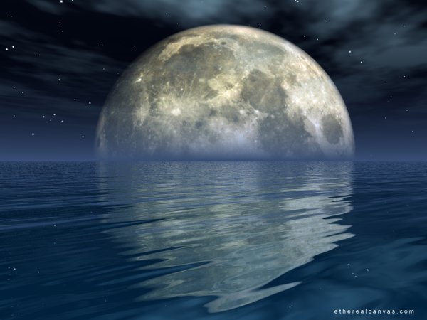 Аватар Луна