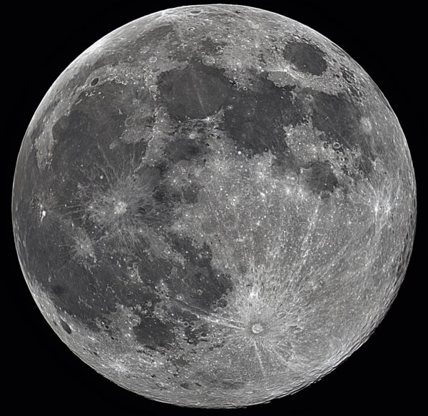 Голубое солнце