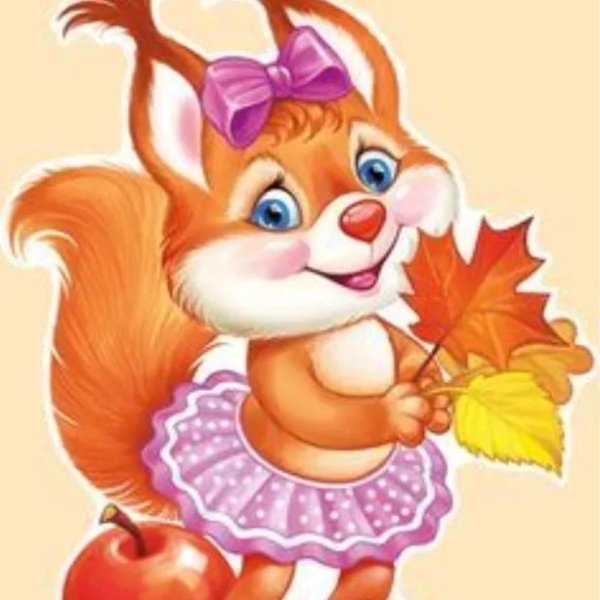 Зайчик с осенними листочками