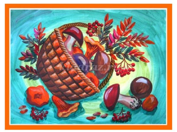 Декоративный осенний натюрморт