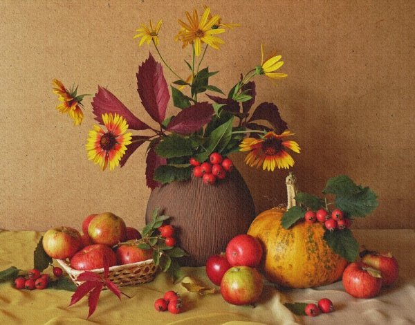 Натюрморт дары осени