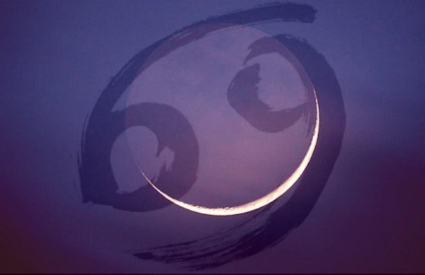 Солнечное затмение эзотерика