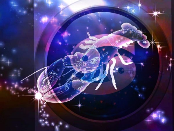 Зодиак абстракция