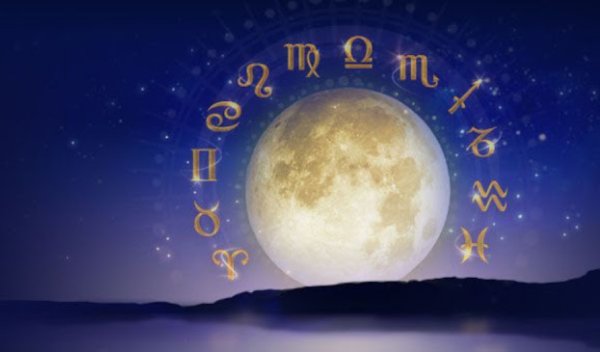 Полнолуние в Овне