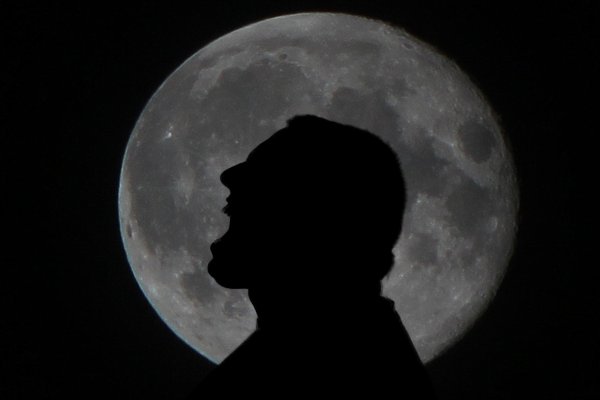 Темная Луна