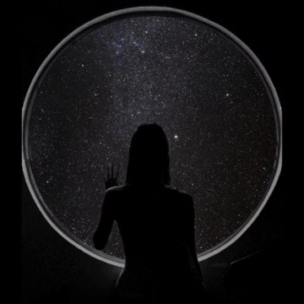 Ава пустота