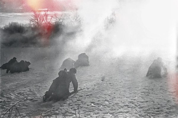 Туман войны