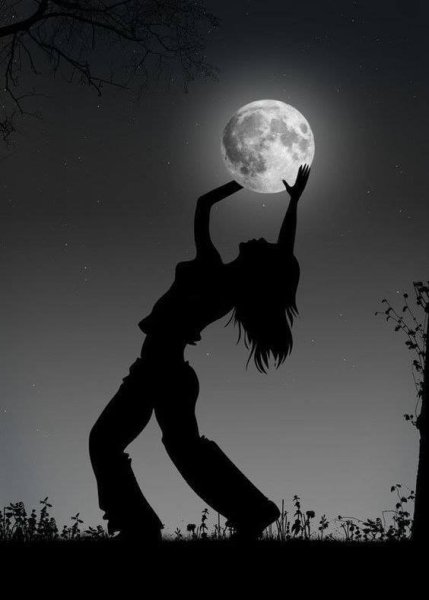 Танцы при Луне