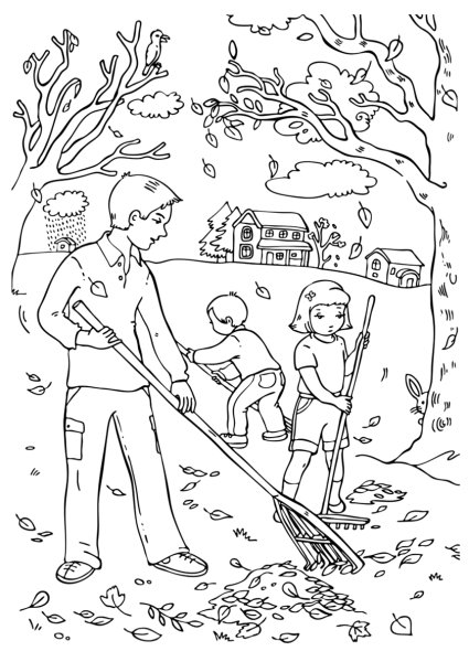 Раскраска. Осень