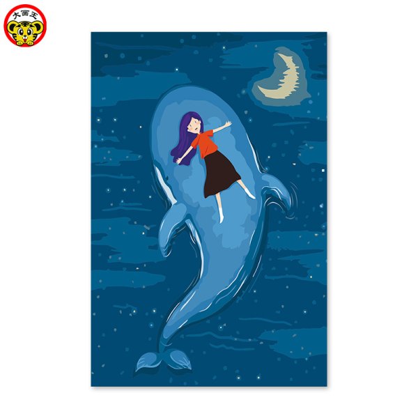 Девушка и кит