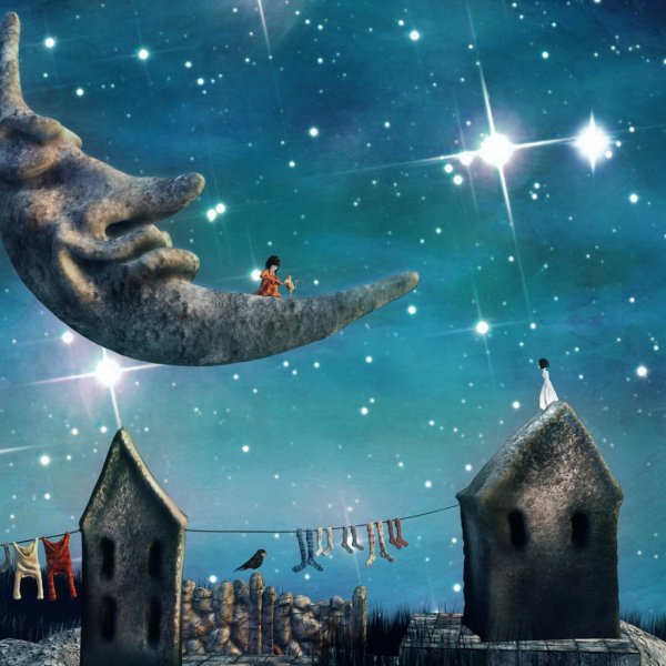 Звезды над крышами домов