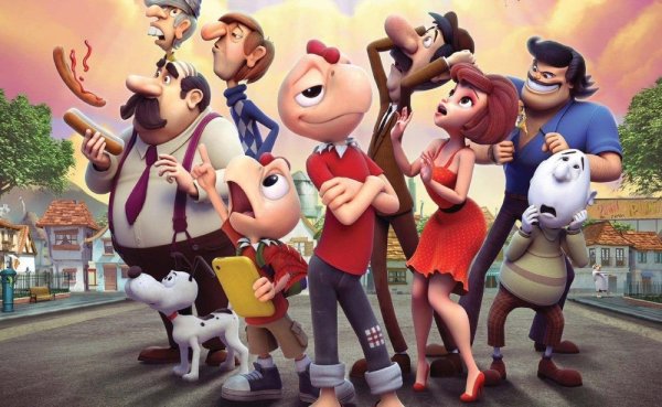 Кондорито мультфильм