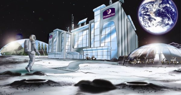 Космический отель