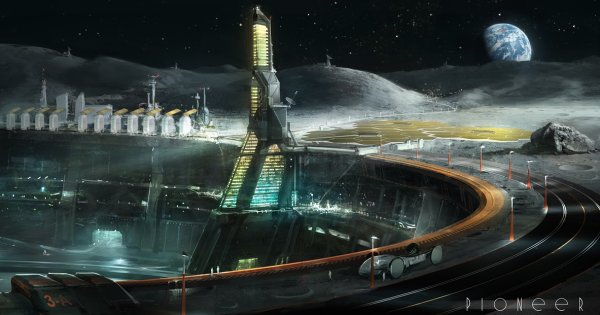 Город на космической станции