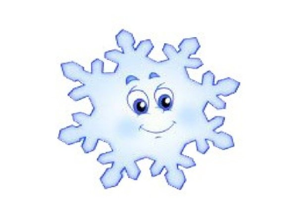 Веселые снежинки