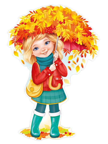 Дети осенью с листикам