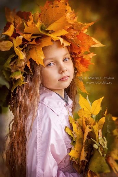 Девочка осень