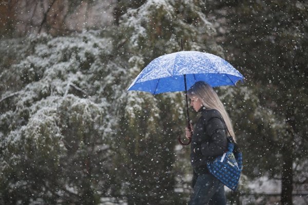 Снег с дождем