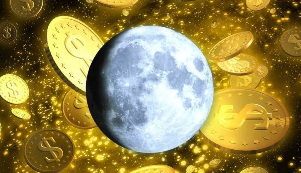 Деньги во Вселенной