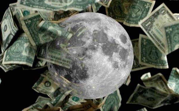 Лунные деньги