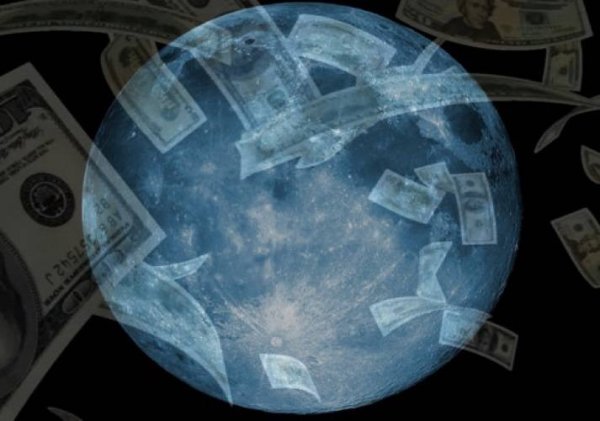 Денежная Луна фото