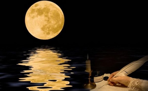 Ритуалы в полнолуние