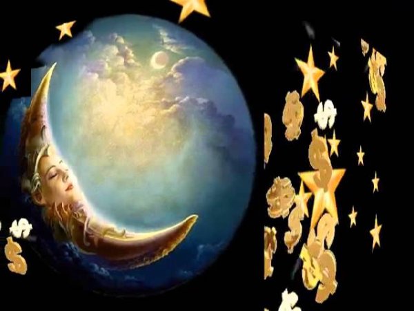 Луна и деньги картинки