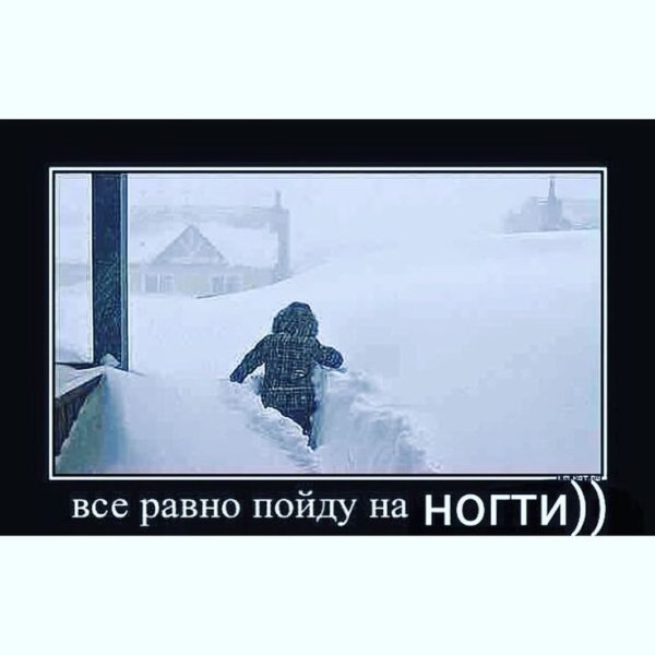 Всеоавно поуйжу на ногти