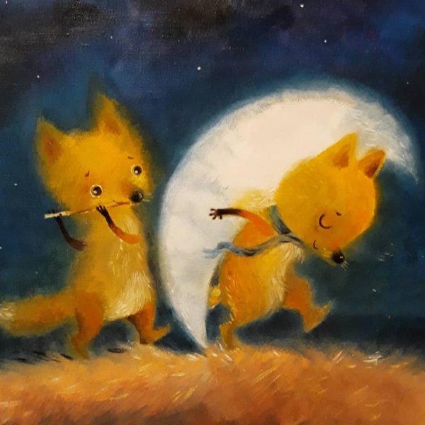 Спокойной ночи Лисичка