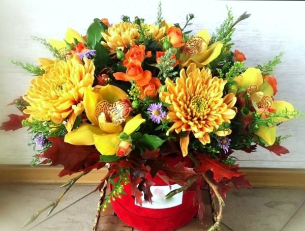 Шикарный осенний букет