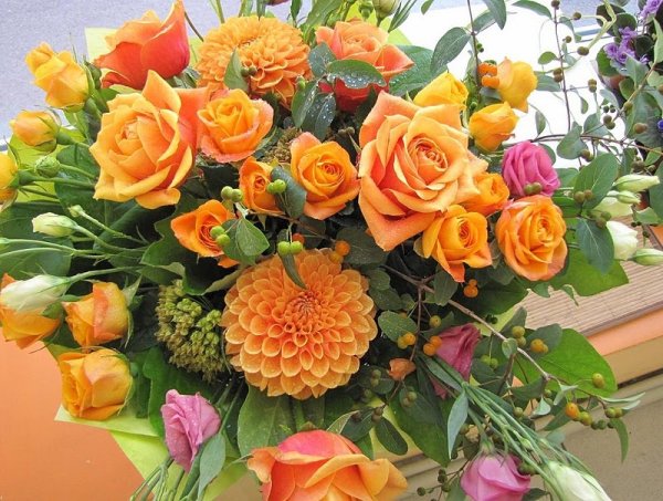 С днём рождения осенний букет