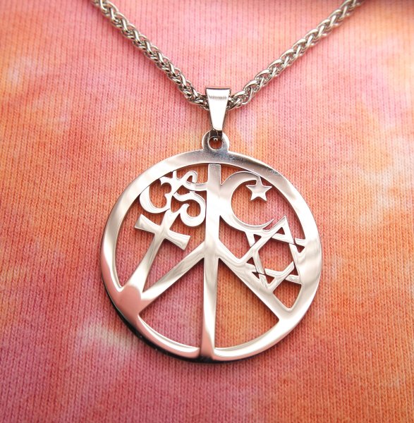 Крест полумесяц и звезда Давида