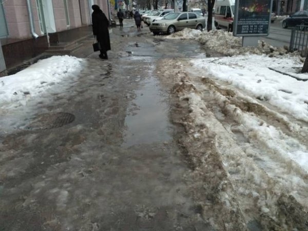 Загрязненный снег