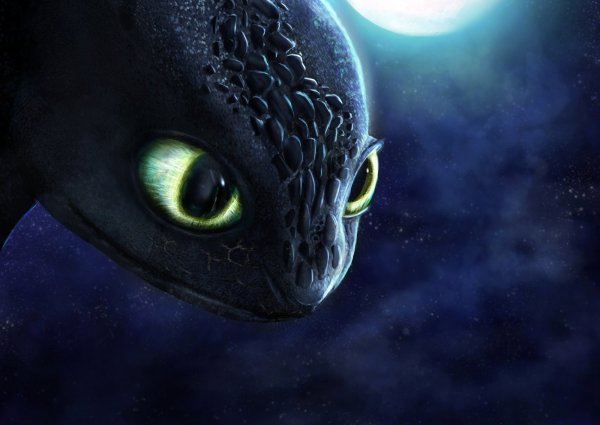 Дракон Беззубик