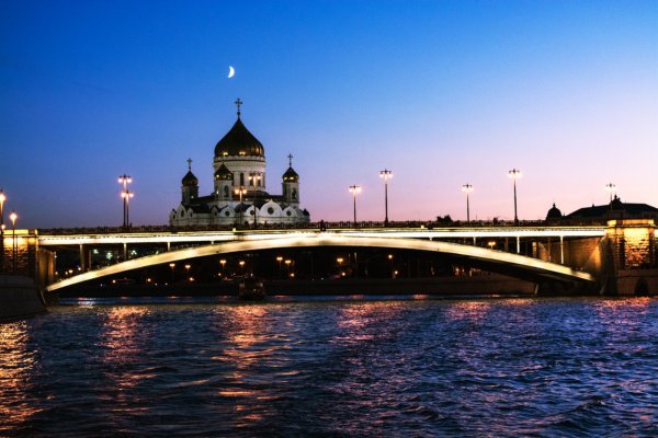 Москва ночь Луна собор