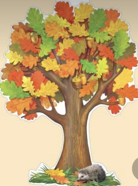 Осеннее дерево для детского сада