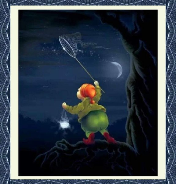 Спокойной ночи светлячки