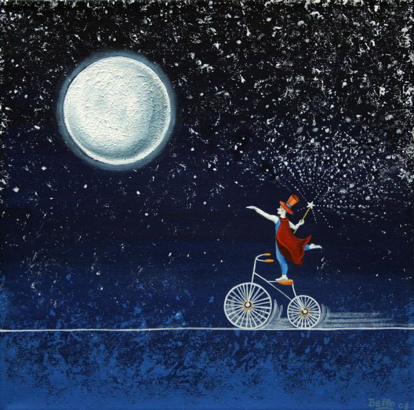 Чудеса звезды