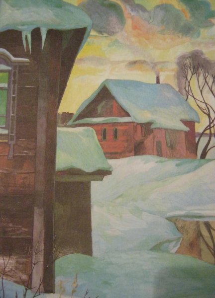 Снег да снег