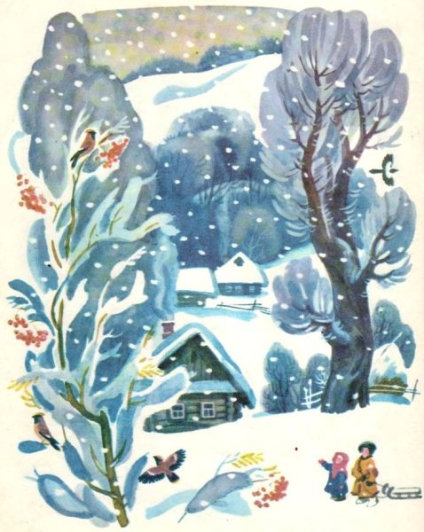 Иван Захарович Суриков зима